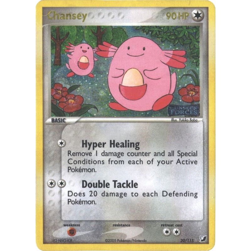 Chansey (20/115) (Stamped) [EX: Unseen Forces]
