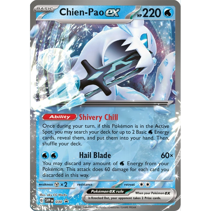 Chien-Pao ex (030) [Scarlet & Violet: Black Star Promos]
