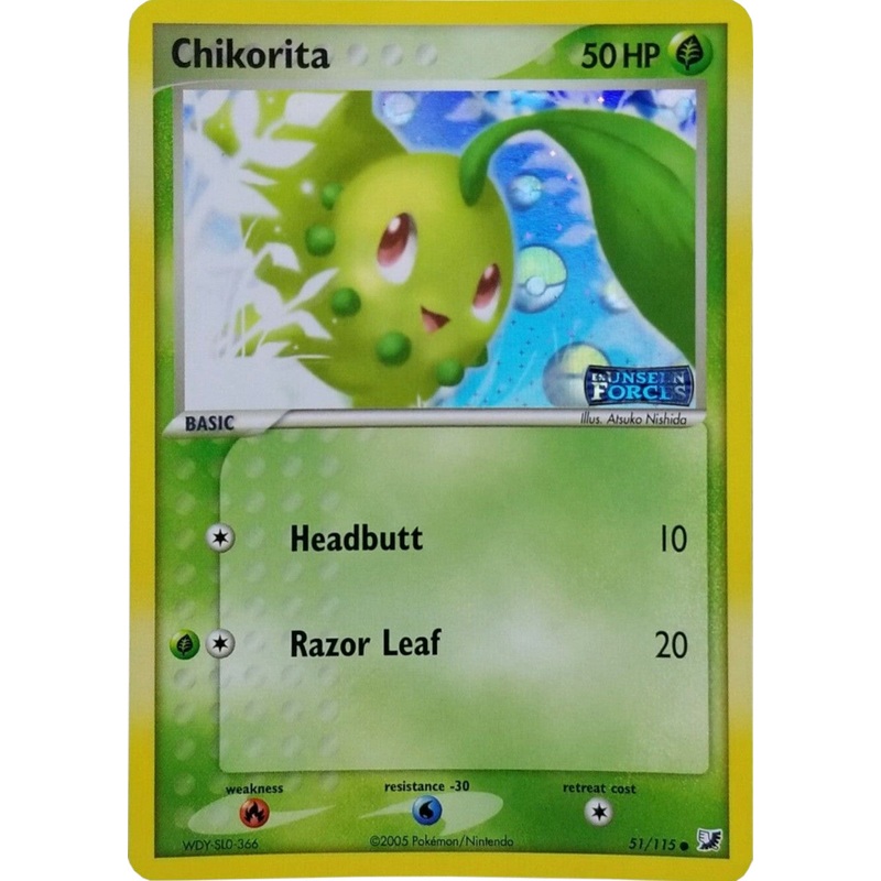 Chikorita (51/115) (Stamped) [EX: Unseen Forces]