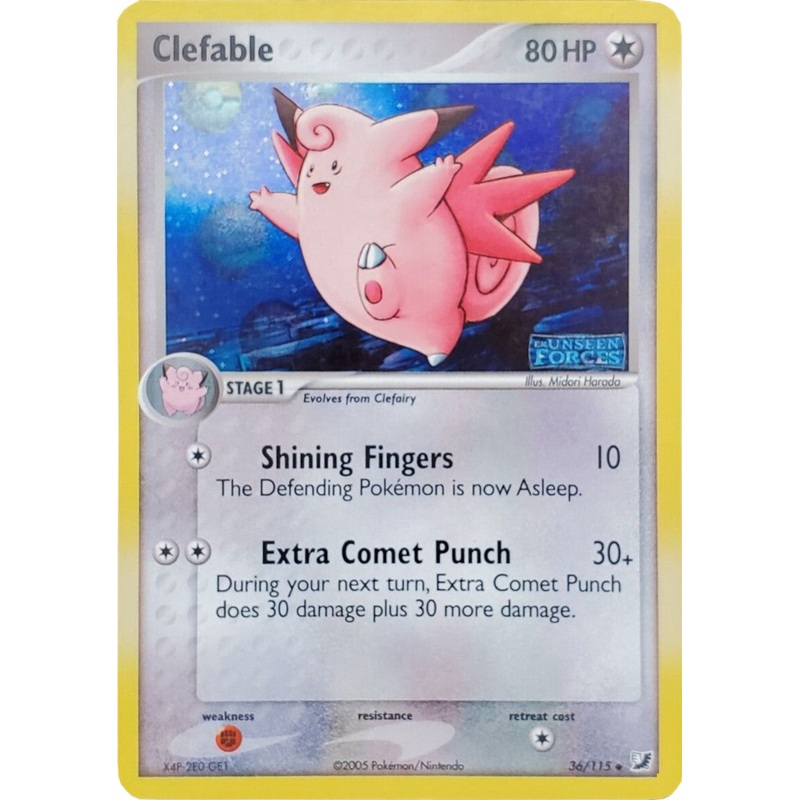 Clefable (36/115) (Stamped) [EX: Unseen Forces]
