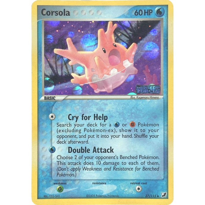 Corsola (37/115) (Stamped) [EX: Unseen Forces]