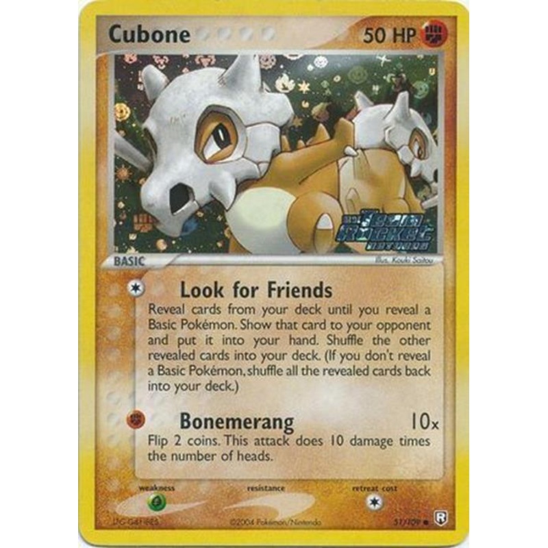 Cubone (51/109) (Stamped) [EX: Team Rocket Returns]