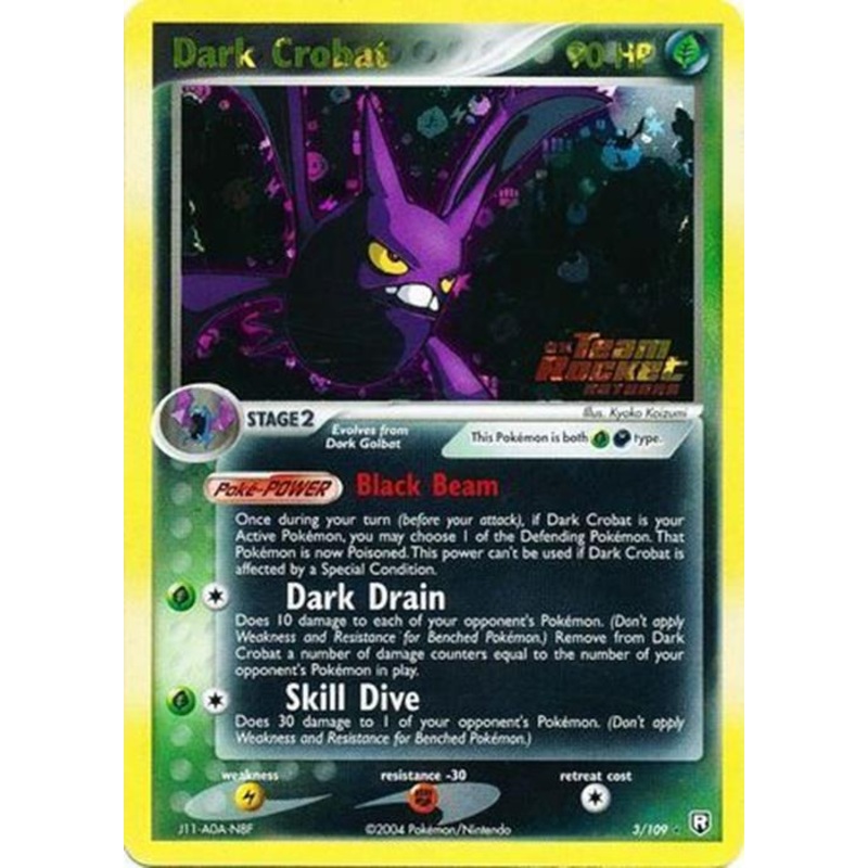 Dark Crobat (3/109) (Stamped) [EX: Team Rocket Returns]