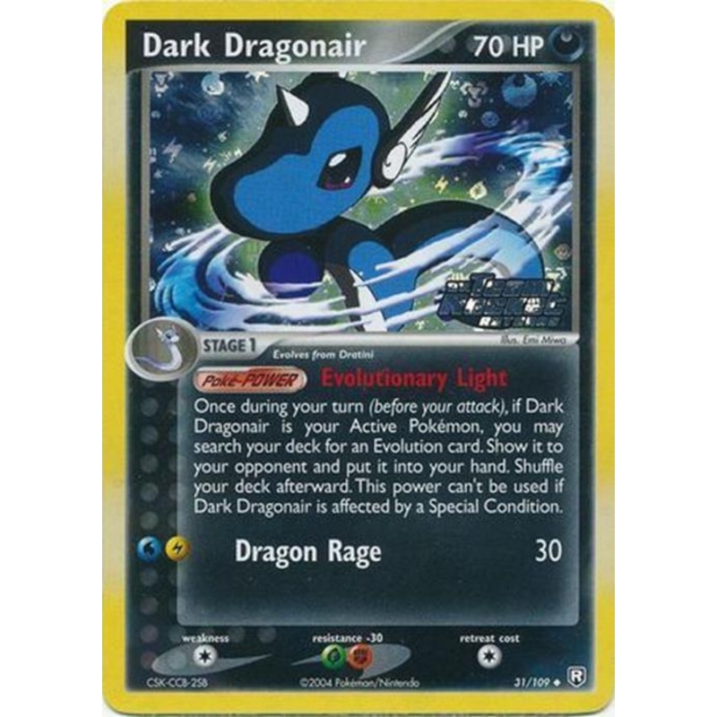 Dark Dragonair (31/109) (Stamped) [EX: Team Rocket Returns]