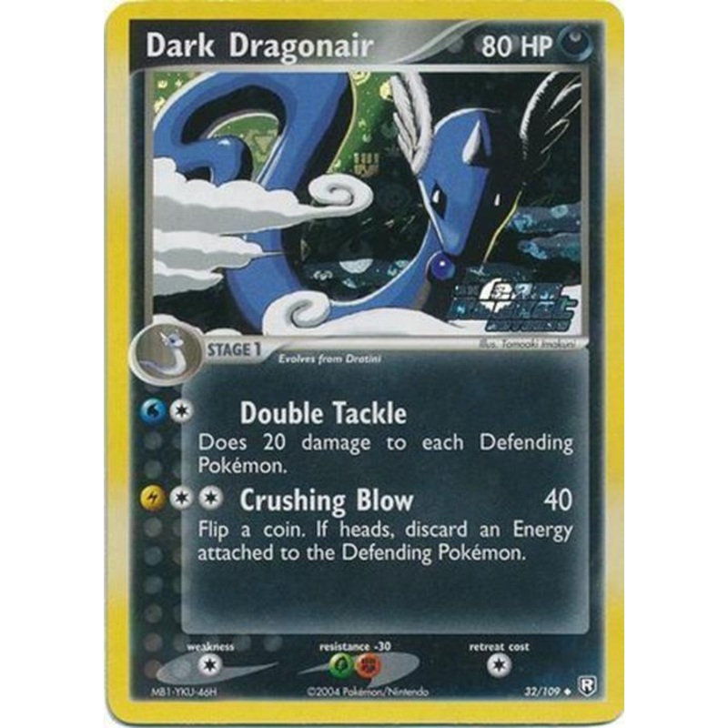 Dark Dragonair (32/109) (Stamped) [EX: Team Rocket Returns]