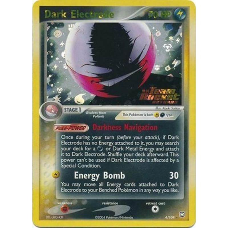Dark Electrode (4/109) (Stamped) [EX: Team Rocket Returns]