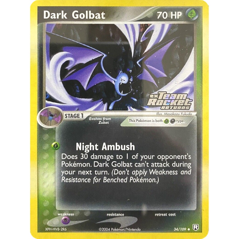 Dark Golbat (34/109) (Stamped) [EX: Team Rocket Returns]