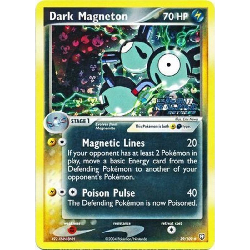 Dark Magneton (39/109) (Stamped) [EX: Team Rocket Returns]