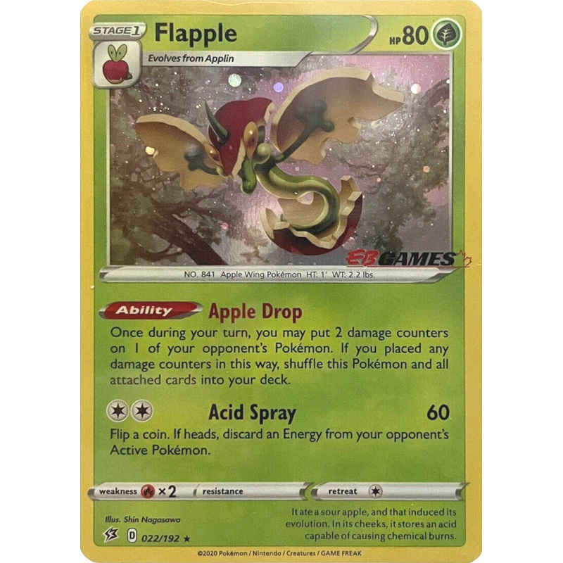 Flapple (022/192) (EB Games Exclusive) [Sword & Shield: Rebel Clash]