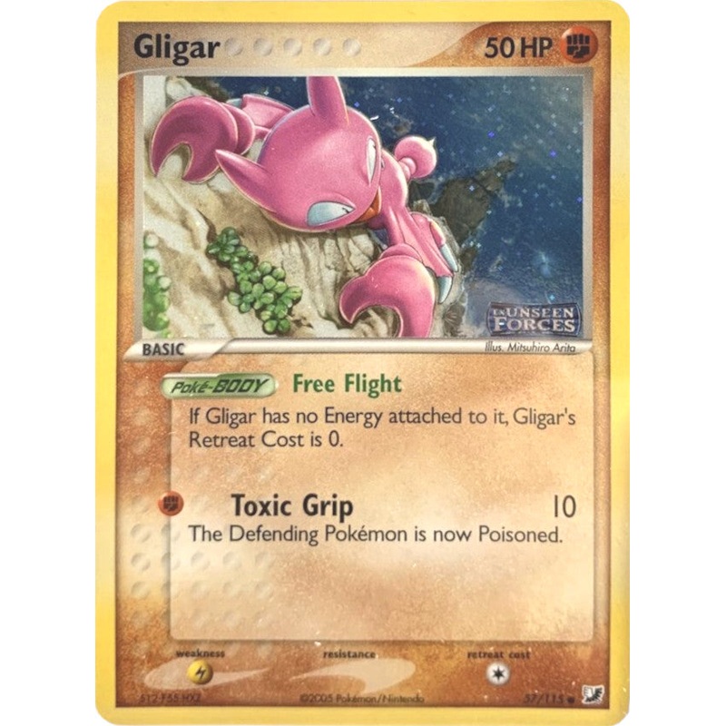 Gligar (57/115) (Stamped) [EX: Unseen Forces]