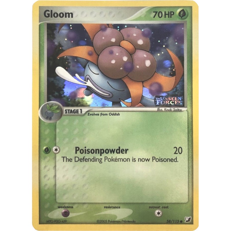 Gloom (58/115) (Stamped) [EX: Unseen Forces]