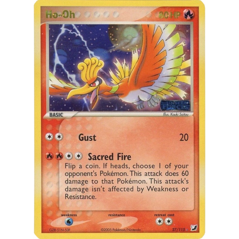 Ho-Oh (27/115) (Stamped) [EX: Unseen Forces]