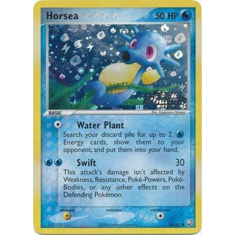 Horsea (58/109) (Stamped) [EX: Team Rocket Returns]