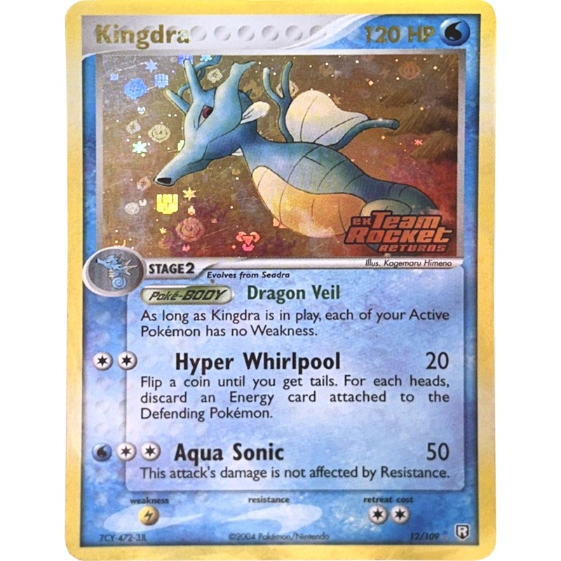 Kingdra (12/109) (Stamped) [EX: Team Rocket Returns]