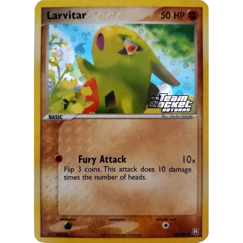 Larvitar (62/109) (Stamped) [EX: Team Rocket Returns]