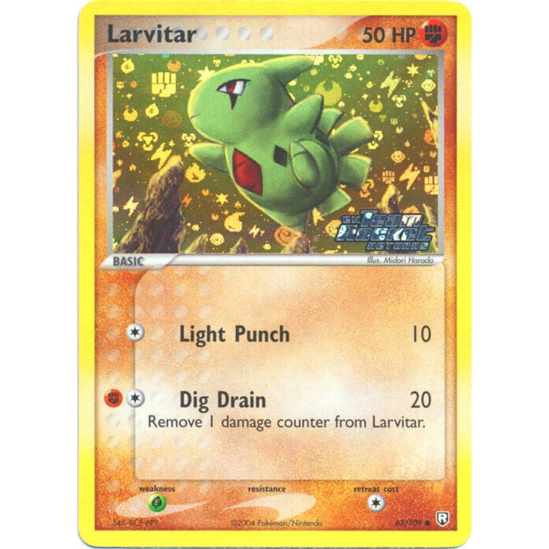 Larvitar (63/109) (Stamped) [EX: Team Rocket Returns]