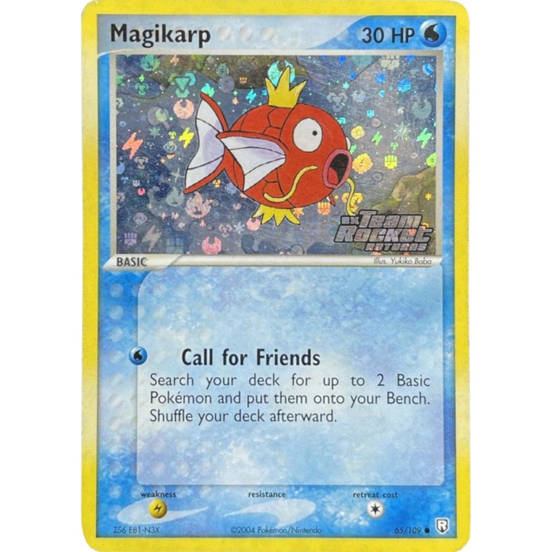 Magikarp (65/109) (Stamped) [EX: Team Rocket Returns]