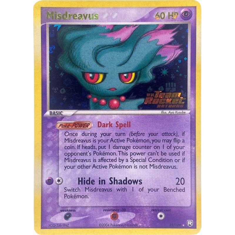Misdreavus (25/109) (Stamped) [EX: Team Rocket Returns]