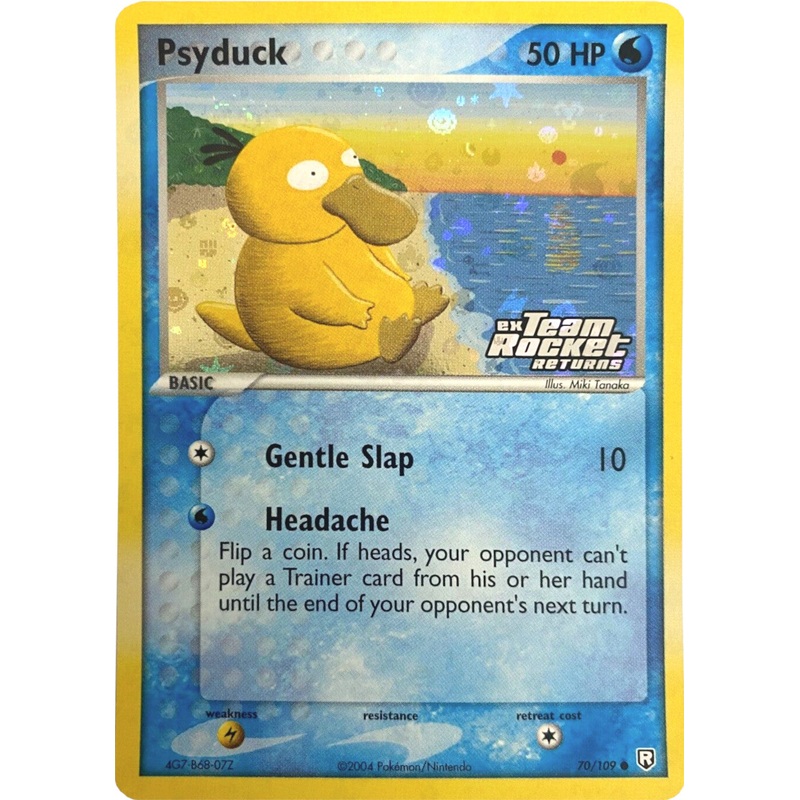 Psyduck (70/109) (Stamped) [EX: Team Rocket Returns]