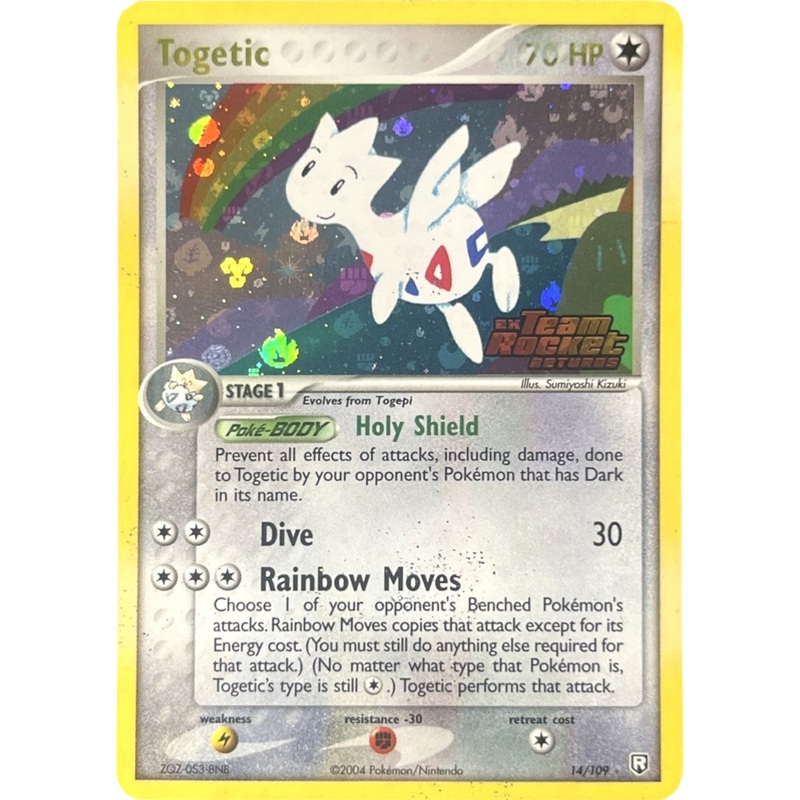Togetic (14/109) (Stamped) [EX: Team Rocket Returns]