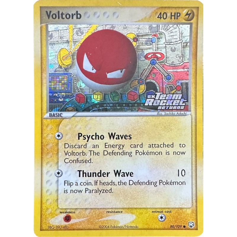 Voltorb (80/109) (Stamped) [EX: Team Rocket Returns]