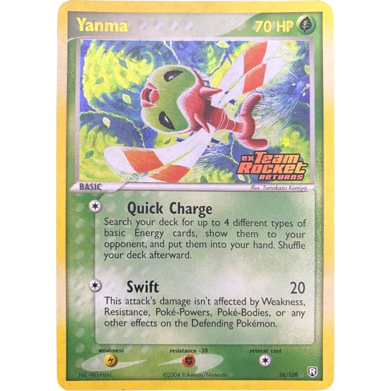 Yanma (28/109) (Stamped) [EX: Team Rocket Returns]
