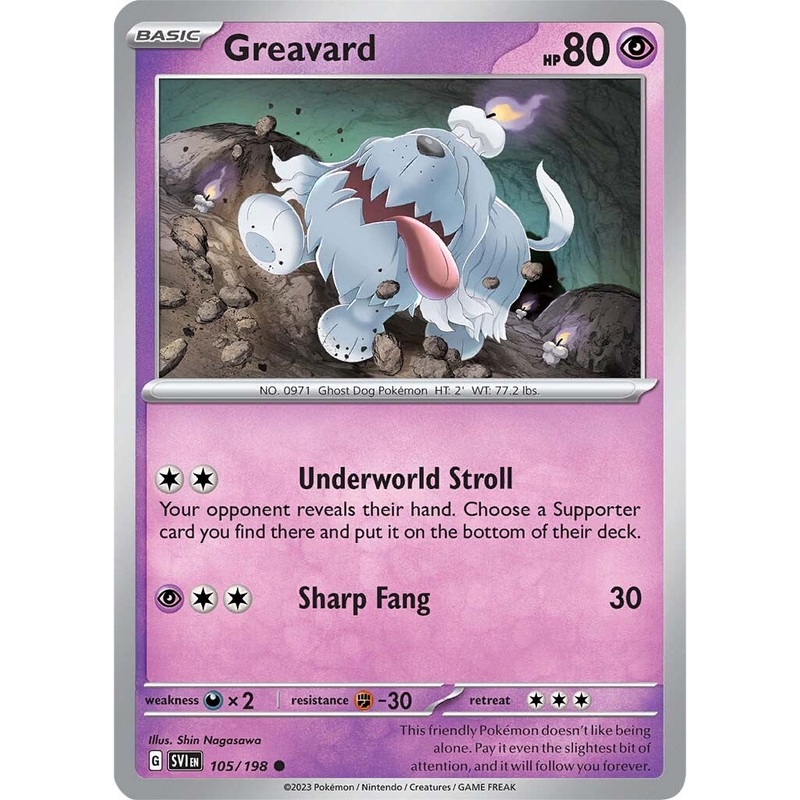 Greavard (105/198) [Scarlet & Violet: Base Set]