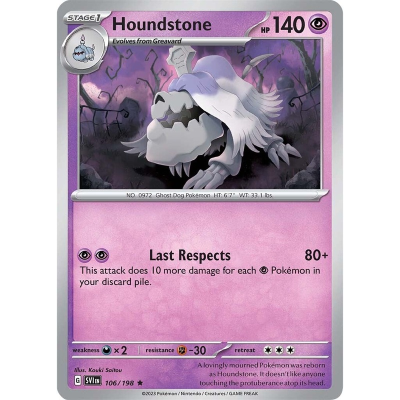 Houndstone (106/198) [Scarlet & Violet: Base Set]