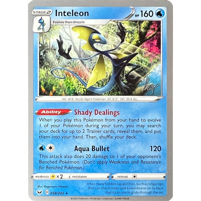 Inteleon (058/202) (Cheryl Again - Sebastian Lashmet) [World Championships 2022]