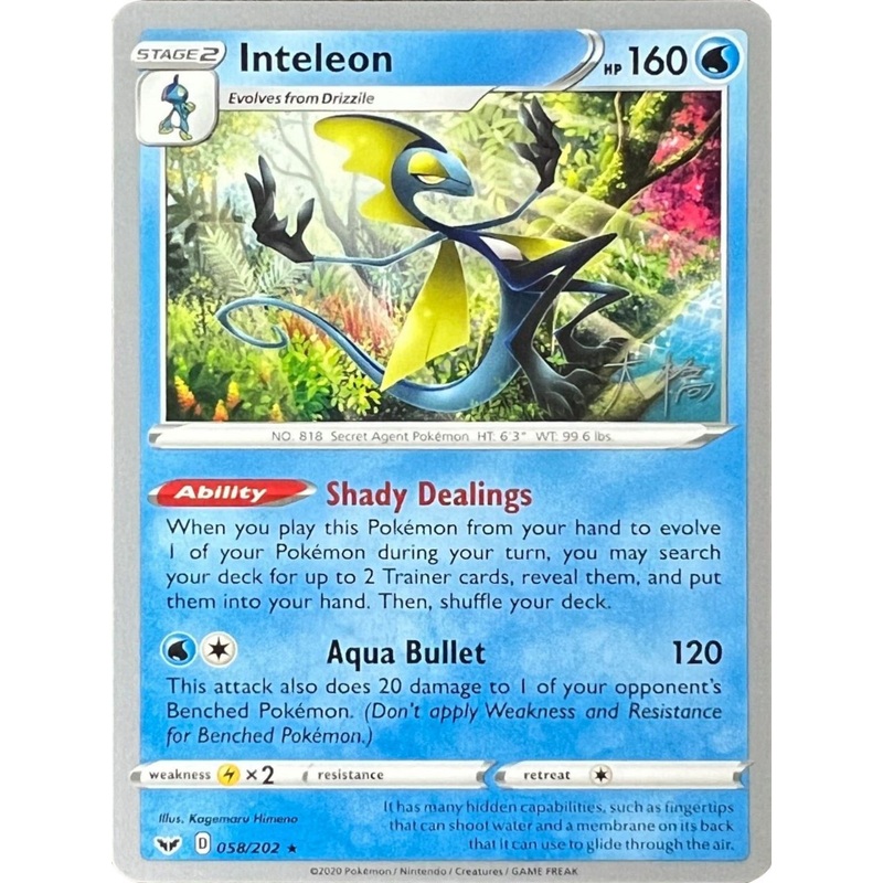 Inteleon (058/202) (Ice Rider Palkia - Rikuto Ohashi) [World Championships 2022]