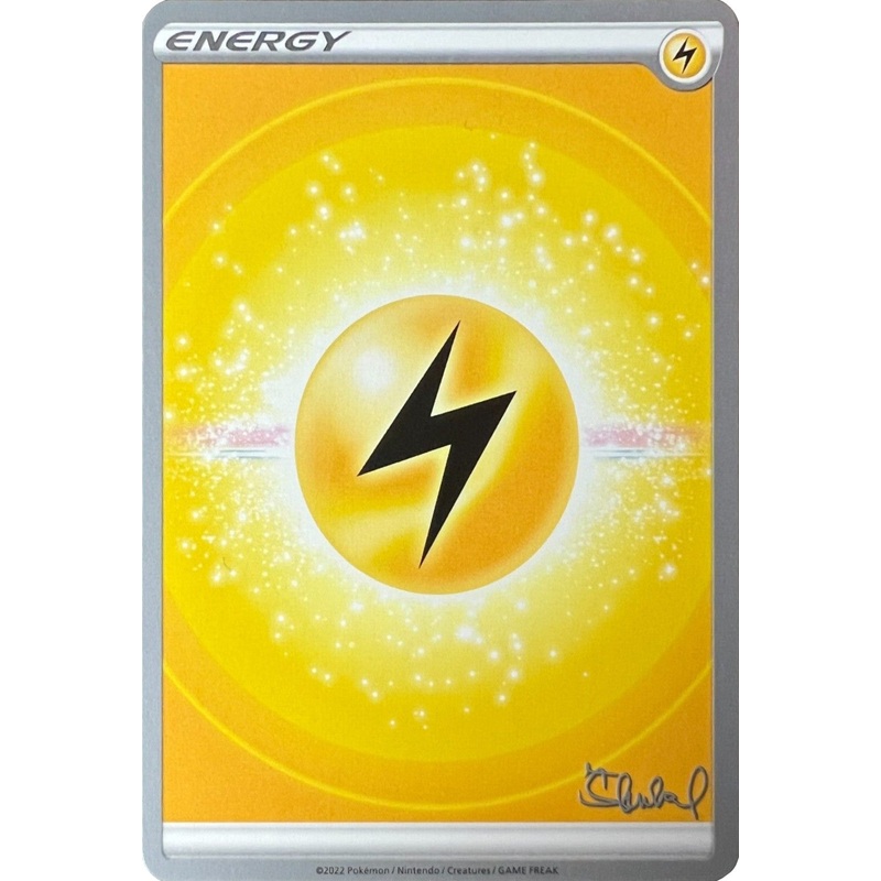 Lightning Energy (ADP - Ondrej Skubal) [World Championships 2022]