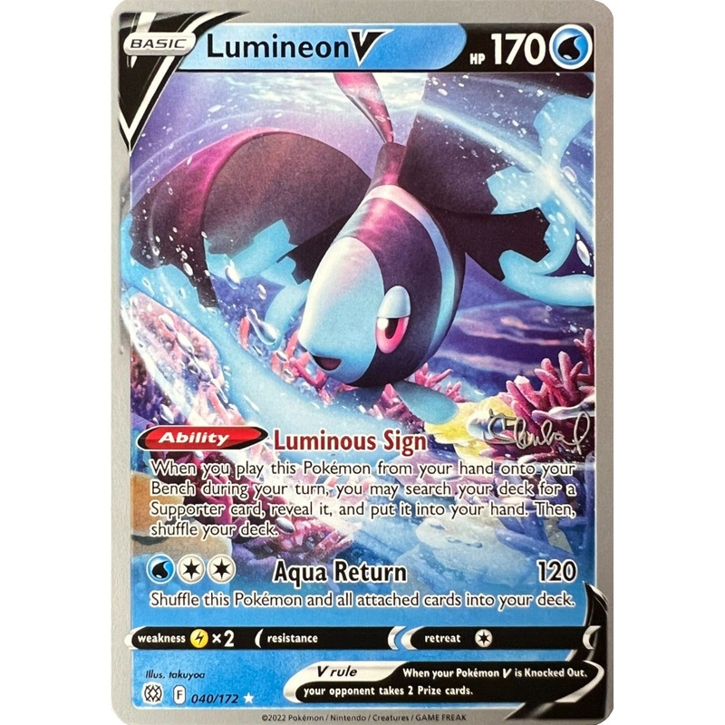 Lumineon V (040/172) (ADP - Ondrej Skubal) [World Championships 2022]