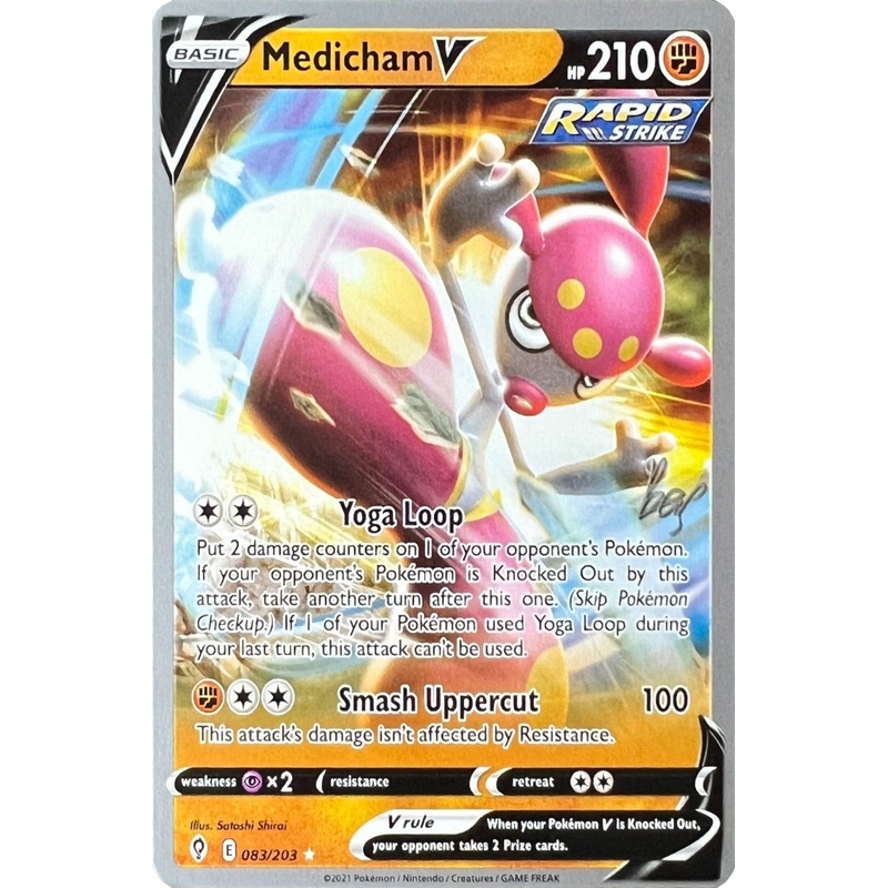 Medicham V (083/203) (Cheryl Again - Sebastian Lashmet) [World Championships 2022]