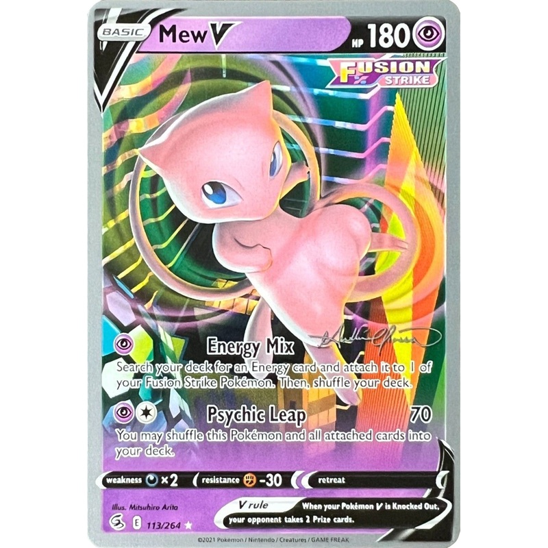 Mew V (113/264) (The Shape of Mew - Andre Chiasson) [World Championships 2022]