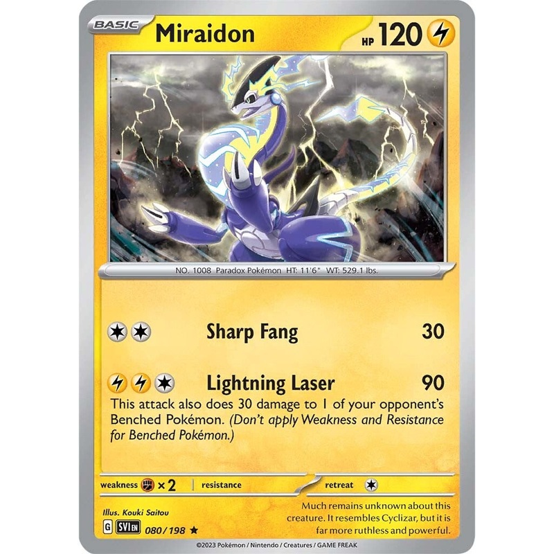 Miraidon (080/198) [Scarlet & Violet: Base Set]