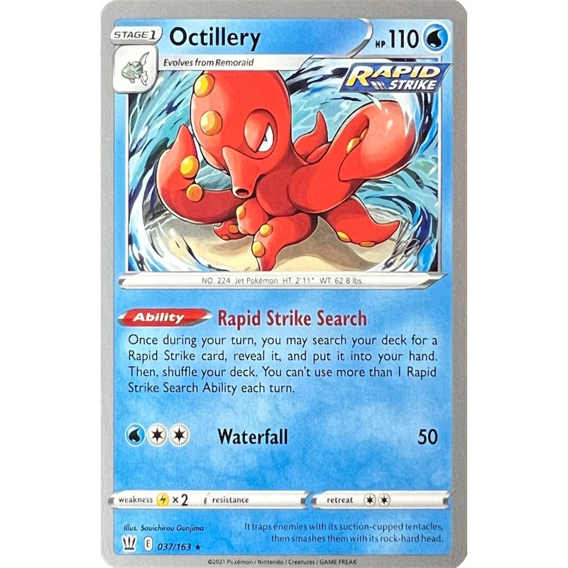 Octillery (037/163) (Cheryl Again - Sebastian Lashmet) [World Championships 2022]