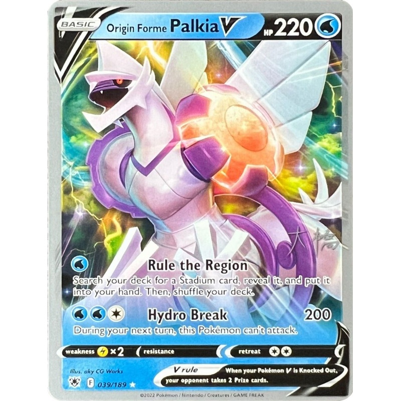 Origin Forme Palkia V (039/189) (Ice Rider Palkia - Rikuto Ohashi) [World Championships 2022]