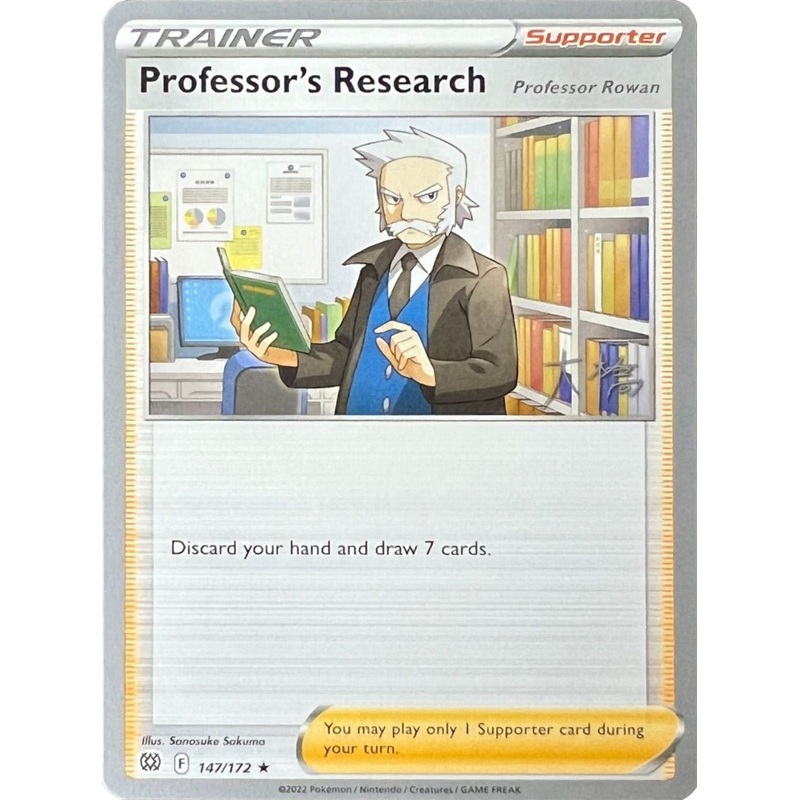 Professor's Research (147/172) (Professor Rowan) (Ice Rider Palkia - Rikuto Ohashi) [World Championships 2022]