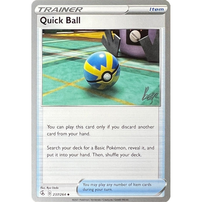 Quick Ball (237/264) (Cheryl Again - Sebastian Lashmet) [World Championships 2022]