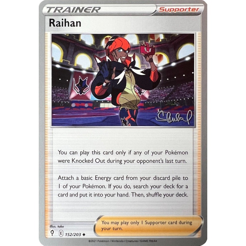 Raihan (152/203) (ADP - Ondrej Skubal) [World Championships 2022]