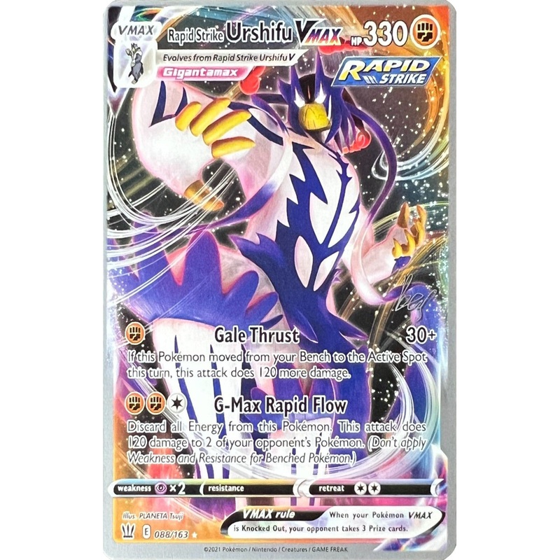 Rapid Strike Urshifu VMAX (088/163) (Cheryl Again - Sebastian Lashmet) [World Championships 2022]