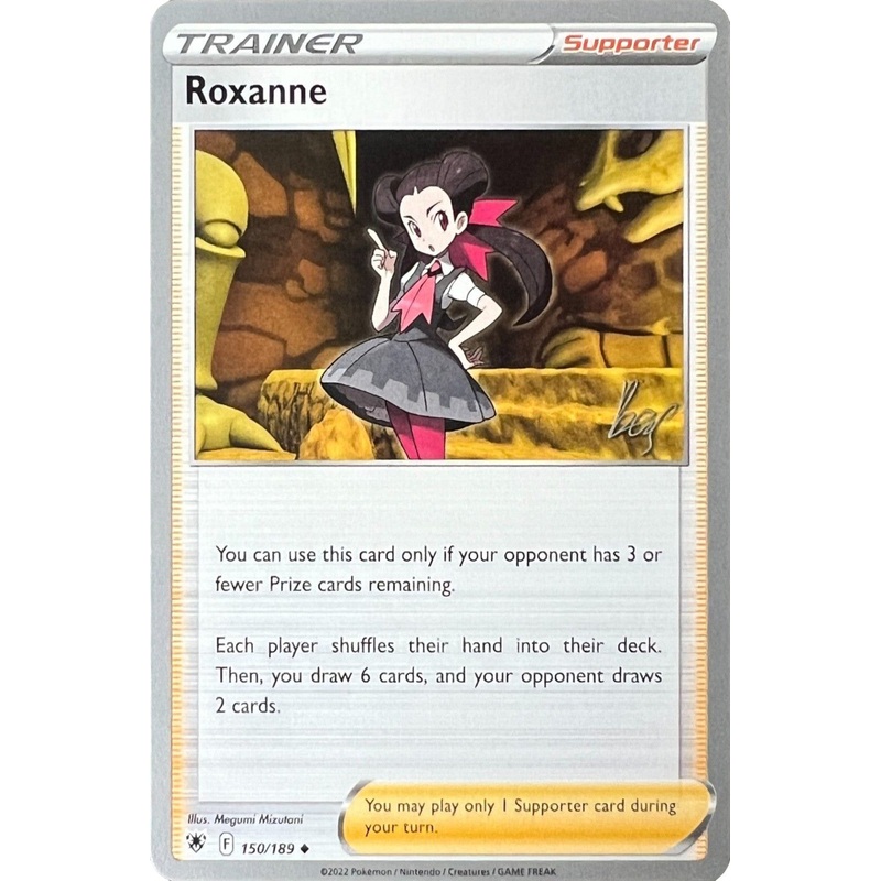 Roxanne (150/189) (Cheryl Again - Sebastian Lashmet) [World Championships 2022]