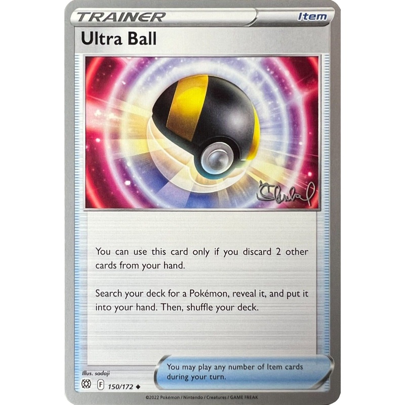 Ultra Ball (150/172) (ADP - Ondrej Skubal) [World Championships 2022]