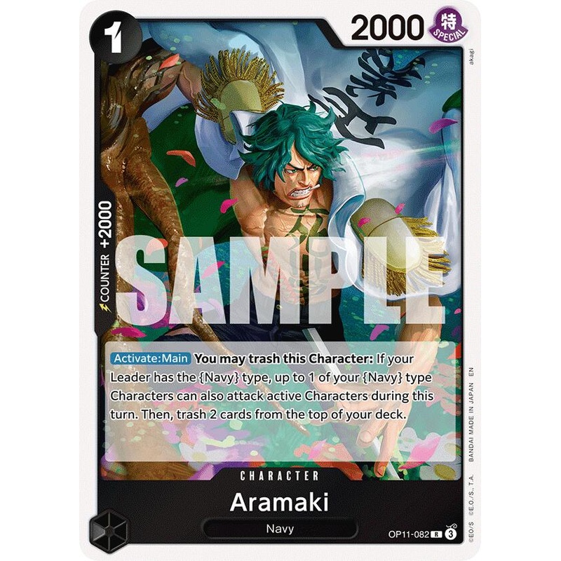 Aramaki [A Fist of Divine Speed]
