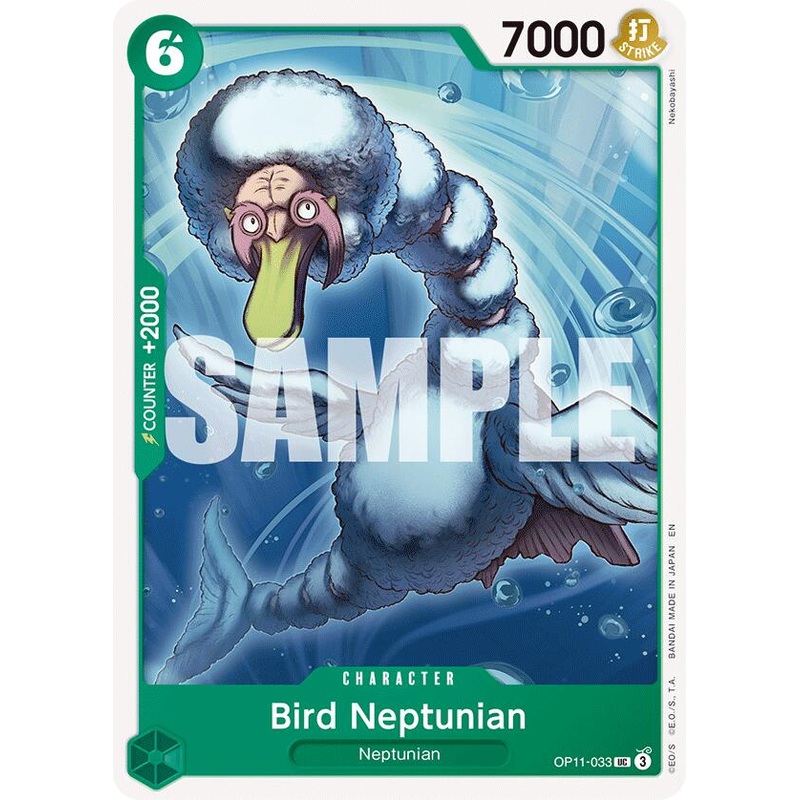 Bird Neptunian [A Fist of Divine Speed]