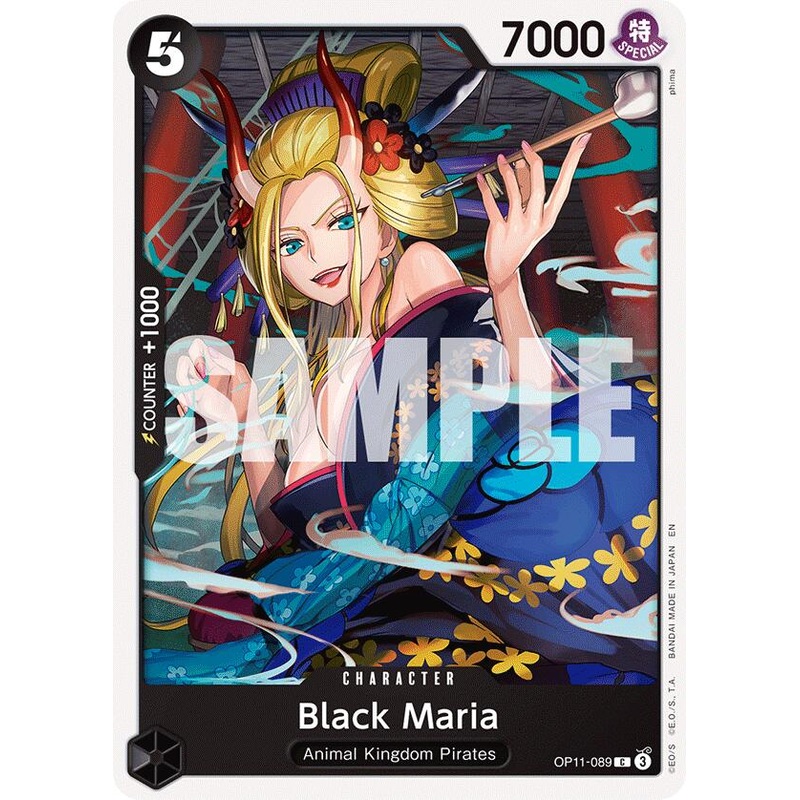 Black Maria [A Fist of Divine Speed]