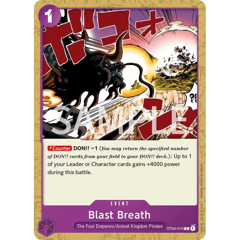 Blast Breath [Revision Pack Cards]