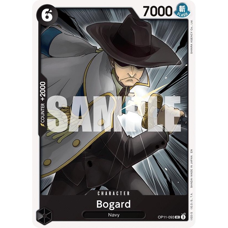 Bogard [A Fist of Divine Speed]
