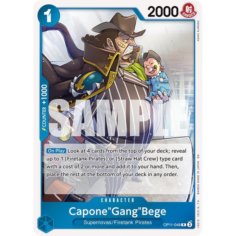 Capone"Gang"Bege [A Fist of Divine Speed]