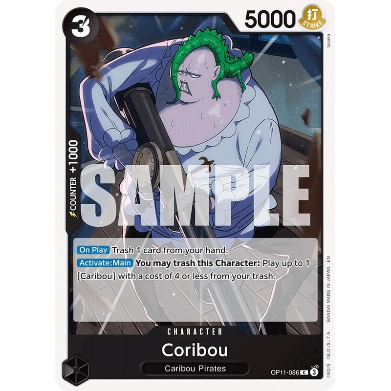 Coribou [A Fist of Divine Speed]